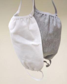 MASQUE RÉUTILISABLE CATEGORIE 1